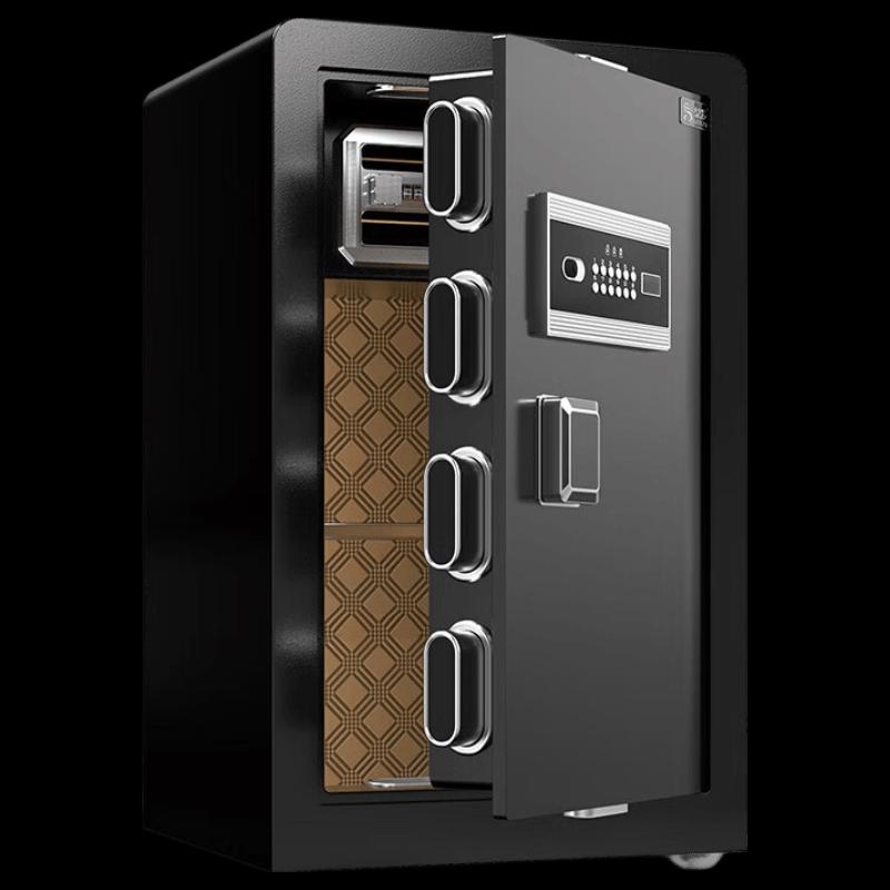 Dingfa X3-0.6 60cm Electronic Security Safe