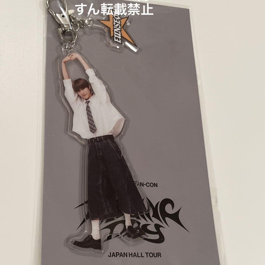 

[USED] Riize Holtz Unsuk trading card bonus MD keychain Rise autograph session