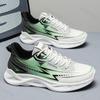 Fashion 2025 Summer New Mesh Sports Running Shoes Gradient Breathable Thick Bottom Versatile Casual Lightweight Men's Shoes Trendy Shoes
