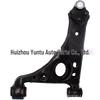 95185584 Suspension for Encore Trax