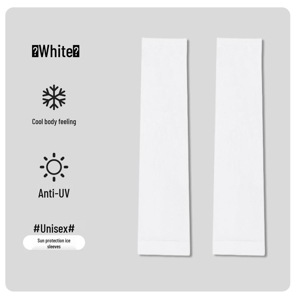 UV Protection Ice Silk Sun Sleeves for Women & Men - Summer Cycling Arm Guards