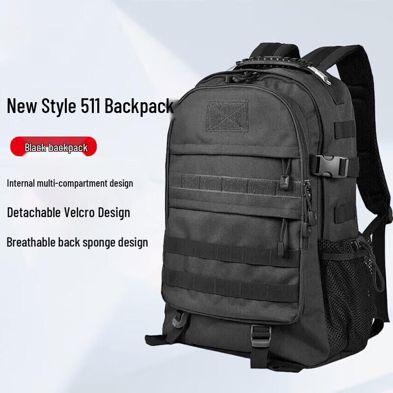 Тактический камуфляжный рюкзак Yushuiyao 511