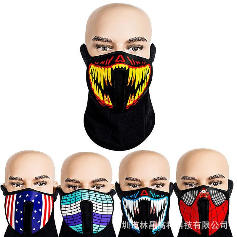 3D LED Light Up Mask EL Cold Face Cover Sound Activated Motorcycle Halloween Christmas Party