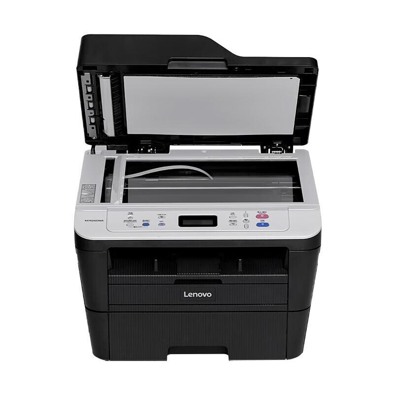 Lenovo M7625DWA Black & White Laser Multifunction Printer CN Plug (adapter Included)