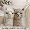 Sofa Pillow Pillowcase Skin-friendly Short Plush Cute Animal Cat Pillow Cover Living Room Cushion Cover Without Core