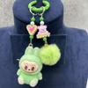 Mini Plush Kawaii Character Keychain with Pom-Pom and Decorative Beads - Perfect Pink Anime Accessory for Cell Phones  Backpacks  and Car Keys