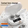Automatic Folding Ultrasonic Contact Lens Cleaner and Sterilizer