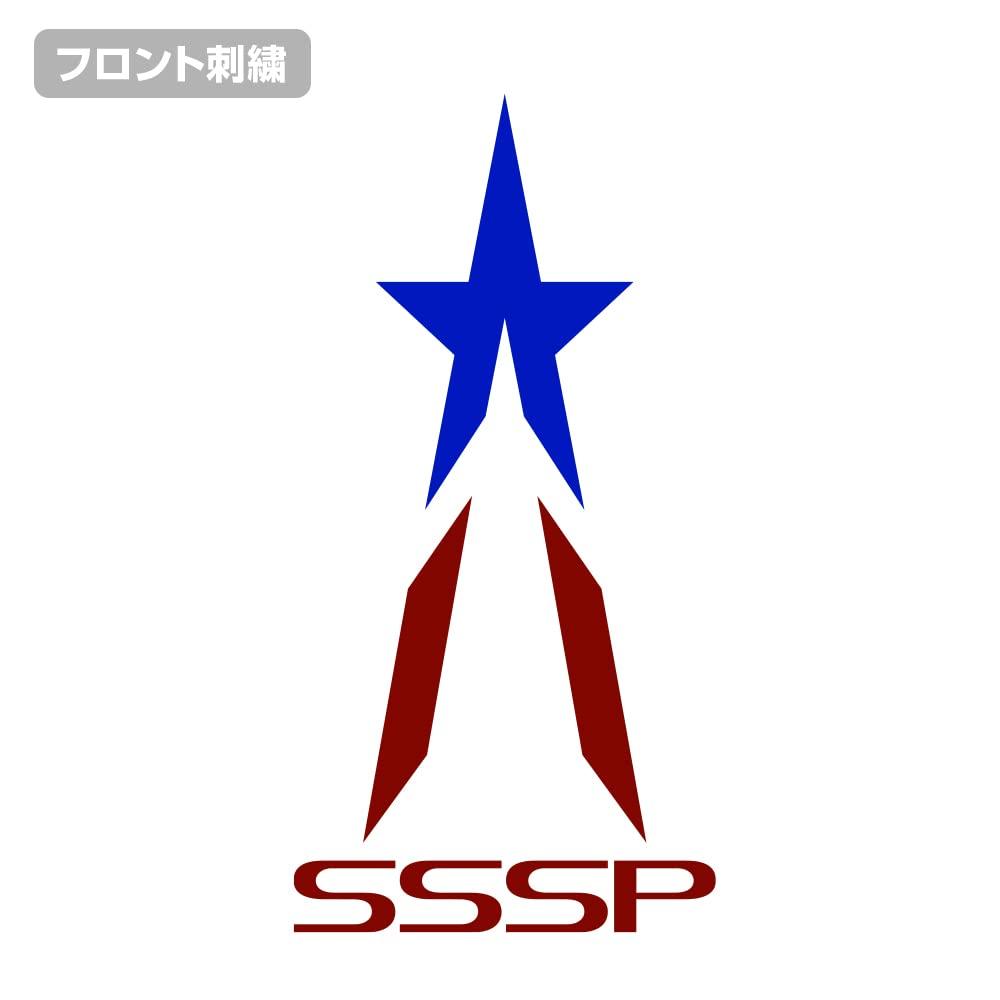 COSPA Shin Ultraman Special Forces Embroidered Polo Shirt WHITE L Size