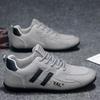 Freizeitschuhe Frühling und Sommer neue Modetrends Kontrastfarben Jugend Outdoor bequem atmungsaktiv Lauf-Sneaker