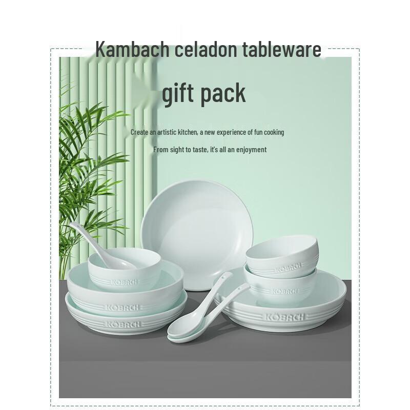 Kombach Celadon 10-Piece Dinnerware Set