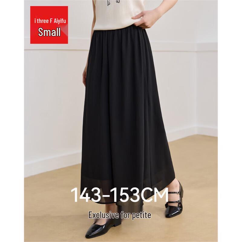 IEF 2026 Summer Petite Loose Wide-Leg Pants S