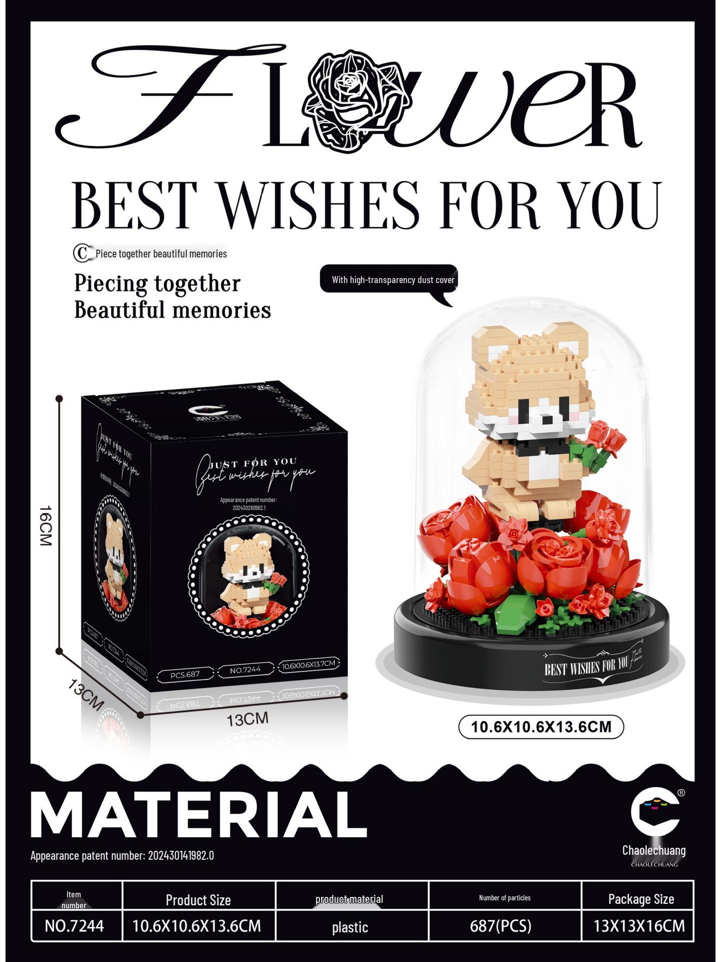 

Четыре сезона Домик на дереве Сакура Конструктор Совместимый с LEGO - Креативный подарок на День святого Валентина.