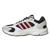 adidas Crazychaos 2000 Comfortable Non-Slip Durable Low-Top Running Shoes Men Sneakers White JH6846