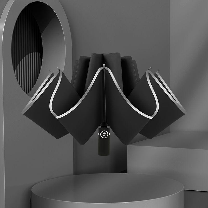 Автоматический реверсивный солнцезащитный зонт - Складной навес для женщин, в любую погоду