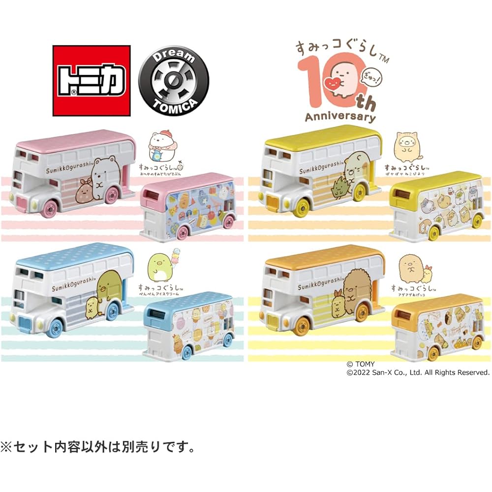 Takara Tomy Tomica Dream Tomica SP Sumikko Gurashi 10th Anniversary Collection Penguin Mini Car Toy for Ages 3 and Up