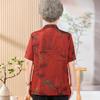 Yu Zhaolin Women's Floral Print Short Sleeve Summer Blouse