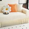 Cream Style Elastic Skirted Season Versatile New All Inclusive Set  Anti Cat Scratch Sofa Cushion