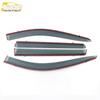 Changan Ouliwei 3D Stainless Steel Rain Shield Decorative Trim Sticker