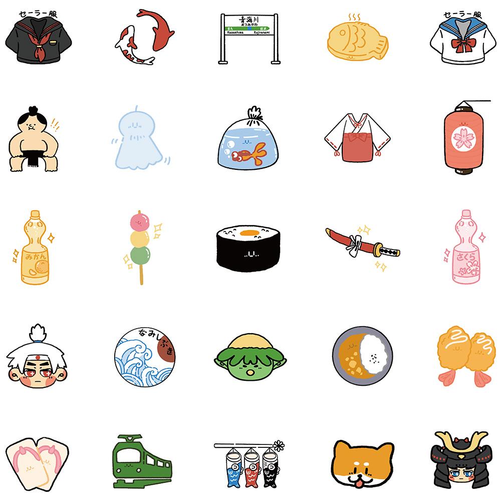 50Pcs Anime Cute Cartoon Japanese Fortune Cat Kawaii Objects Stickers Diy Scrapbook Laptop Motorcycle Decal Graffiti Sticker