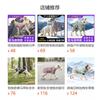 Winter Dog Coat Small To Medium Breeds - Thick Cotton Warm Pet Jacket With Snowflake Plaid