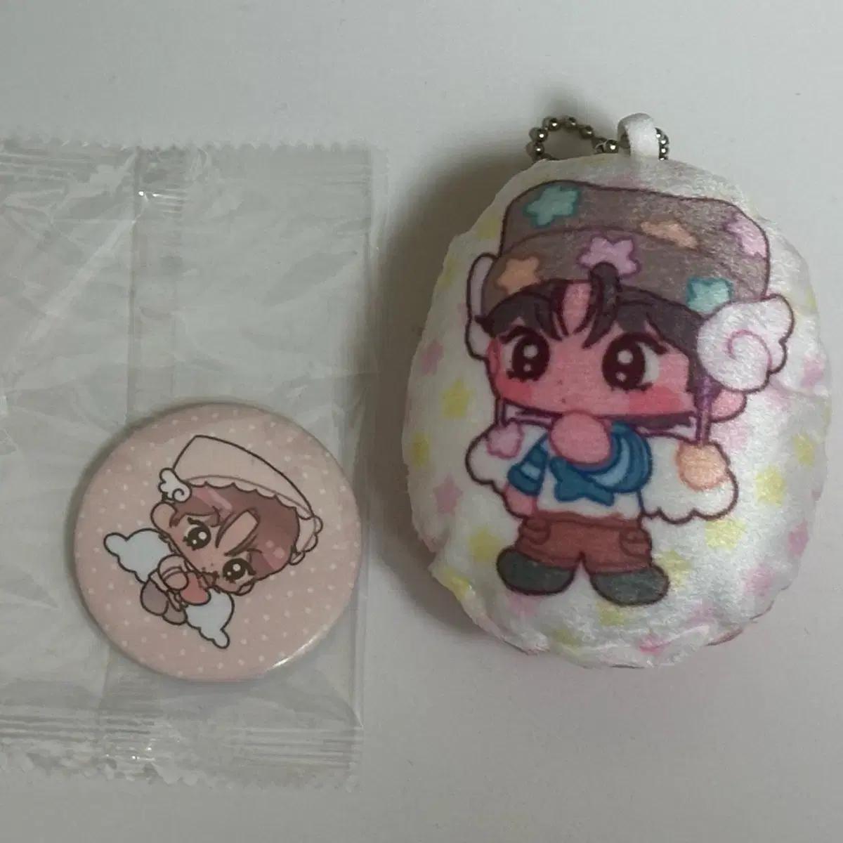 

Ncitywish Riku Cushion Key Ring Pin Button Pin Badge Ramune