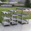 Miling 4-Tier Stainless Steel Mobile Tool Cart