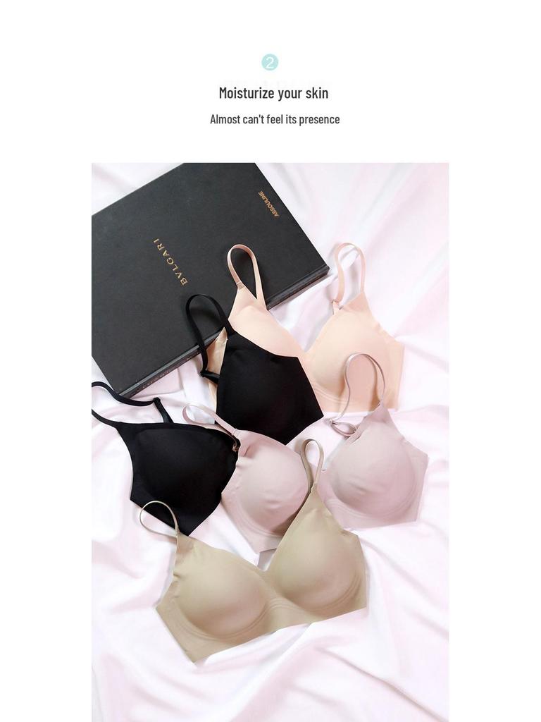 Tangge Seamless Wire-Free Silk Bra: Soft Support, High Elasticity, Thin Micro Gathering