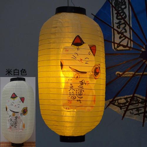 Japanese-style Lucky Cat Waterproof Lanterns Sake Izakaya Sushi Lamian Noodles Cuisine Restaurant Advertising Holiday Decorative