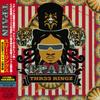 CD T-PAIN - Thr33 Ringz BVCP281112,8869 BMG, Jive, Zomb 2009 Japan ObiRap & Hip-Hop/R&B Used