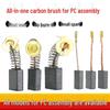 Accessoires voor elektrisch gereedschap – Elektrisch gereedschap accessoires