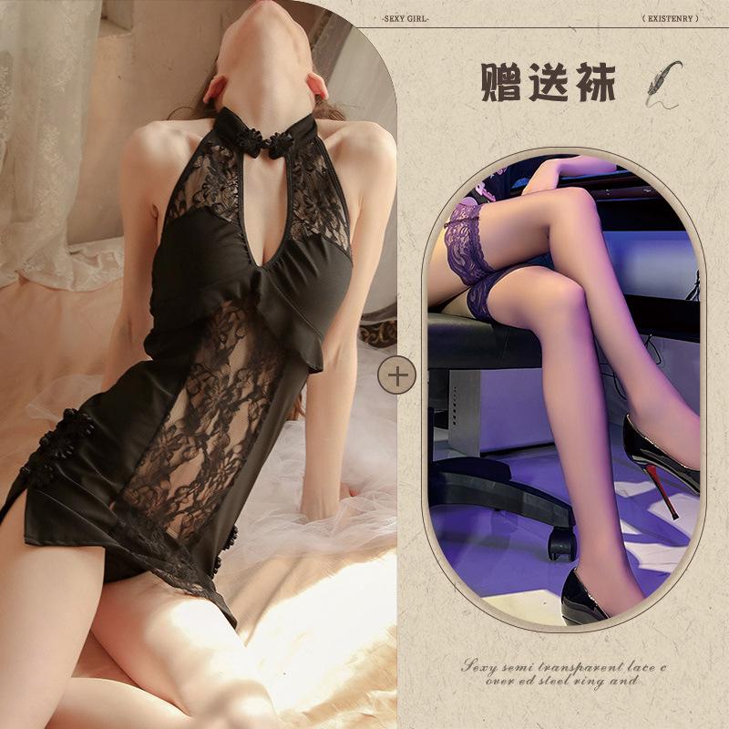 Sex Underwear Sexy Lace Hollow Side Split Cheongsam Uniform Seduction Perspective Suit Passion Clothes