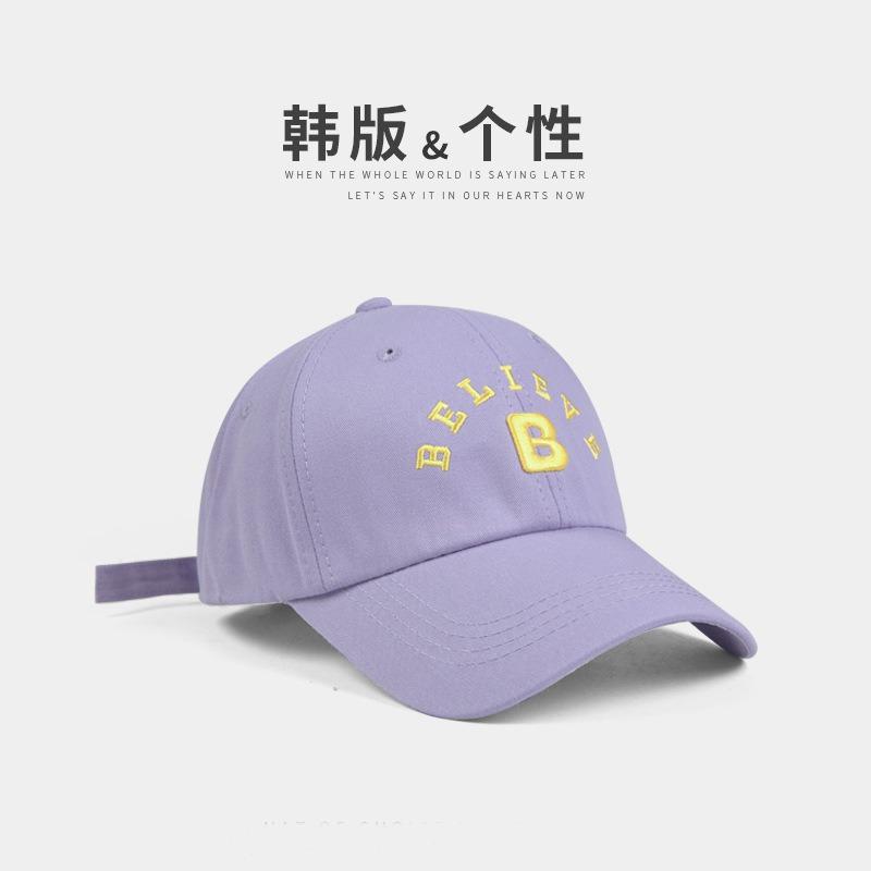 Dopamine Embroidery Purple Baseball Cap Women's Spring and Summer Versatile Big Head Circumference Show Face Small Wide Brim Soft Top Cap
