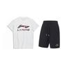 Li-Ning Starry Letter Logo Print Fashionable Romantic Versatile Round Neck Pullover Short Sleeve T-Shirt Casual Sports Suit AHSS971-3+AKST543-3
