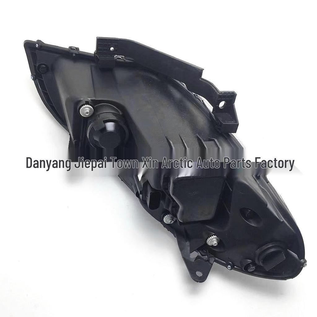 Electric Adjustment Headlight Assembly for Chery Fengyun 2 Sedan/Hatchback (Old Model)