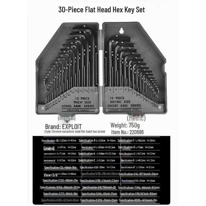 Kaituol 30-Piece Metric/Inch Hex Wrench Set
