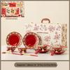 Tao Lan High-End Wedding Gift Set: Tableware Bowls & Chopsticks for Brides, Bridesmaids & Best Friends
