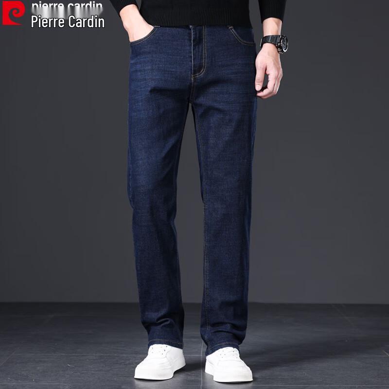Pierre Cardin Men's Straight Leg Jeans