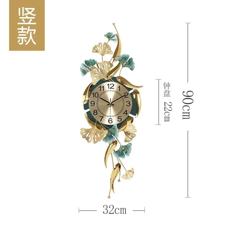 Iron Art Wall Clocks Living Room Creative Ginkgo Fashion Personality Household Mute Atmosphere Clock Decorative Wall WatchQ2P6B9