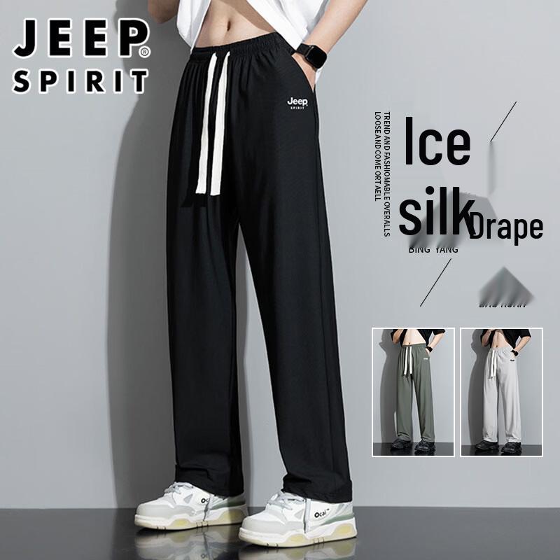 JEEP SPIRIT Men's Summer Ice Silk Straight Casual Pants