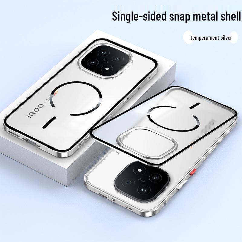IQOO 15 Kovový rám pro odvod tepla - zacvakávací design, matná záda, magnetický kroužek, silné magnetické pouzdro na telefon