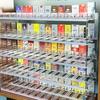 Wall-Mounted Acrylic Cigarette Display with Automatic Pusher