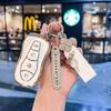 Geely Xingyue S Key Cover 19-21: Compatible with Old Model, Xingyue New Energy, Epro, Boyue Pro - Car Bag, Buckle Shell