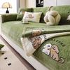 Colorful Cartoon Embroidered Sofa Cushion with Anti-skid High-end Feel Sofa Cover Cloth Towel All Season Universal Seat Cushion