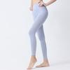 Seamless High-Waist Lycra Yoga Pants
