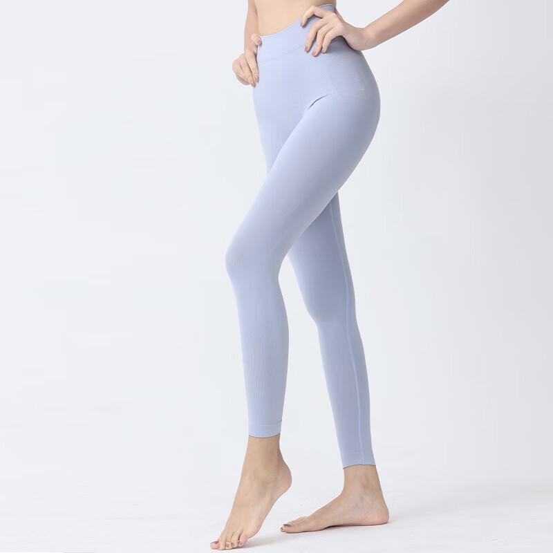 Seamless High-Waist Lycra Yoga Pants