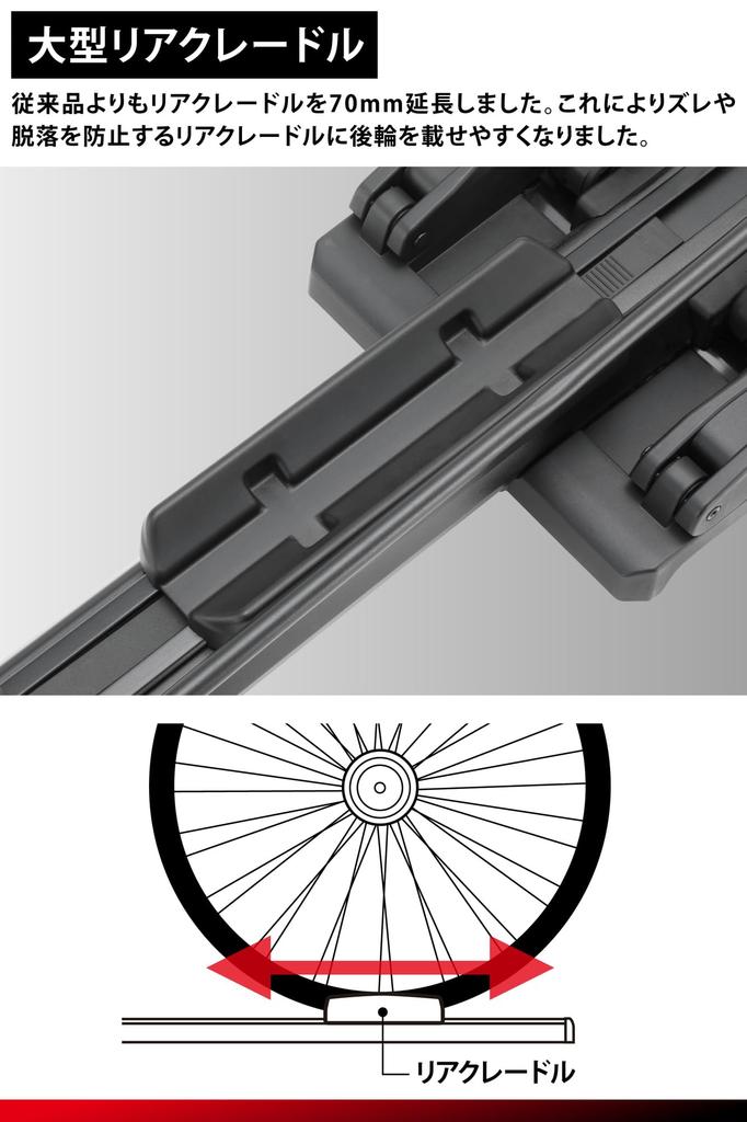 Carmate INNO Nosič kol na auto Držák na pneumatiku Držák na pneumatiku, který uchopí kolo INA396 Nástavec, 3, Typ s ráčnou Ne Rám, Nosič,