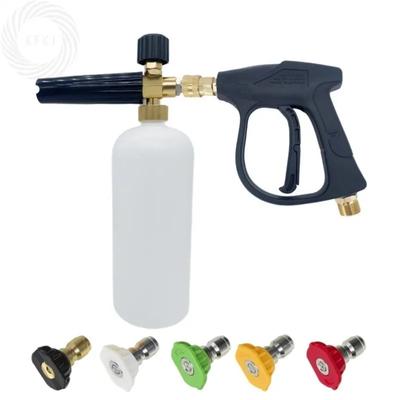 A Set for Car Washing and Garden Cleaning Tools 5 Nozzles and M22 High Pressure Car Washer Gun with Coupler