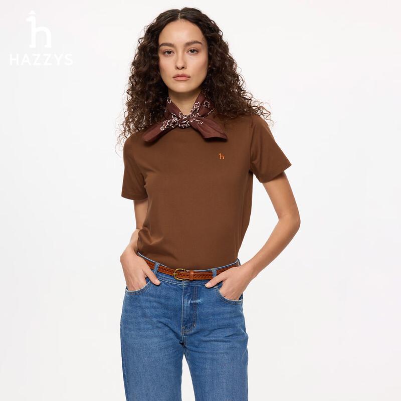 

Жіноча футболка HAZZYS з вишитим логотипом, з коротким рукавом L