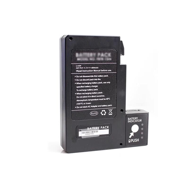 Xintong Fiber Optic Fusion Splicer Battery