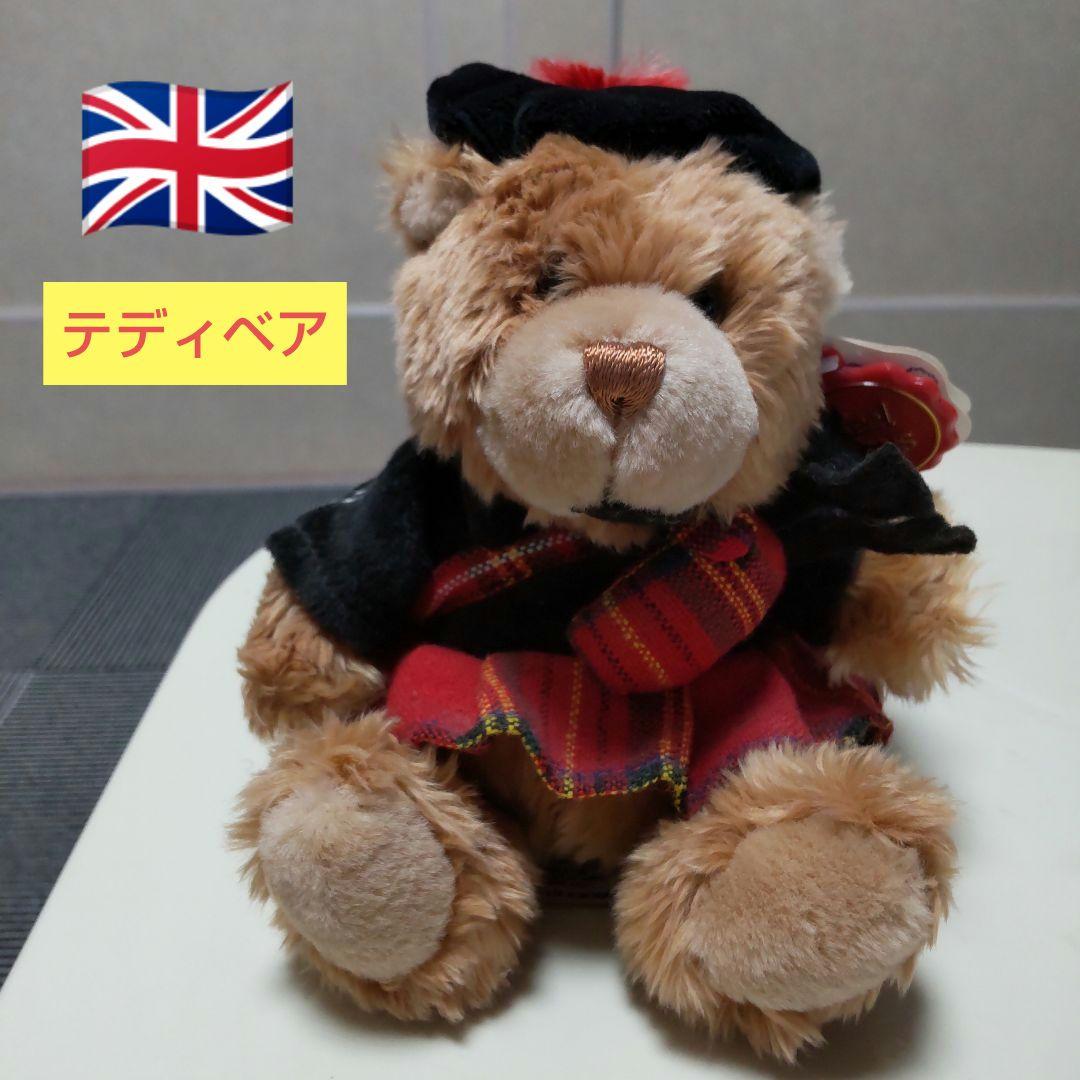 

[USED] teddy bear